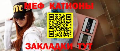 дмт Нягань