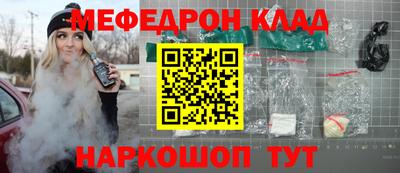 дмт Нягань