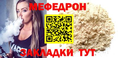 дмт Нягань
