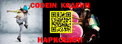 дмт Нягань