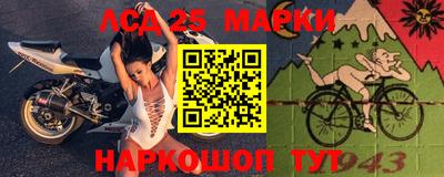 прущие крисы Обнинск