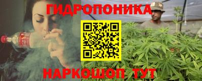 прущие крисы Обнинск