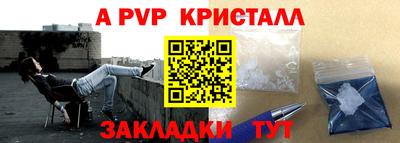 дмт Нягань