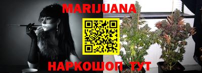 прущие крисы Обнинск