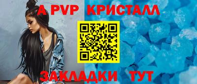 мяу мяу мука Обь
