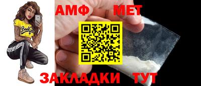 дмт Нягань