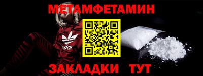 дмт Нягань