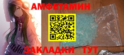 дмт Нягань