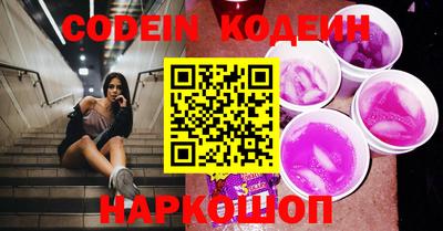 дмт Нягань